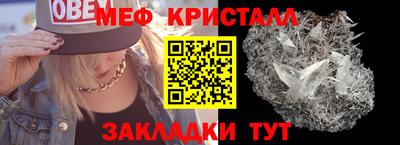 ECSTASY Апрелевка