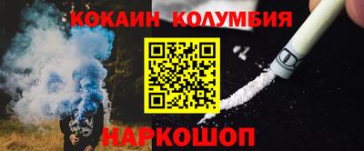ECSTASY Апрелевка