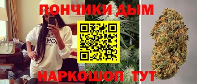 a pvp Балаково
