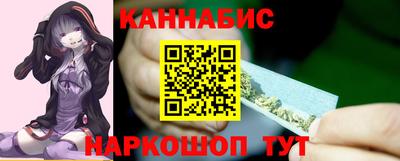 наркотики Аргун