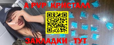 ECSTASY Апрелевка