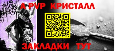 ECSTASY Апрелевка