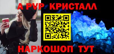 ECSTASY Апрелевка