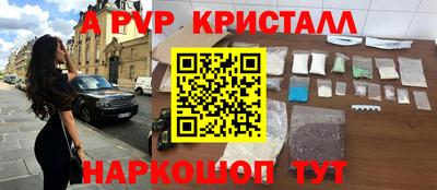 ECSTASY Апрелевка