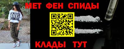 наркотики Аргун