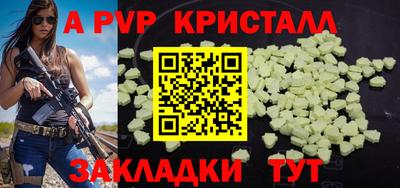 наркотики Аргун