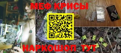 гашик Апшеронск