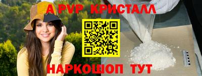 ECSTASY Апрелевка