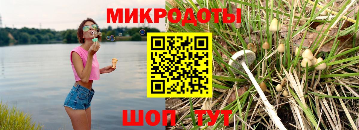 Брянск  Марихуана  Вход с VPN  Лсд 25  Кокаин  Гашиш  МЕФ кристаллы  Купить наркотики цена 